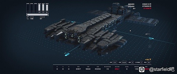 《星空》休伯利安號戰艦建造教學 《星空》休伯利安號戰艦建造教學