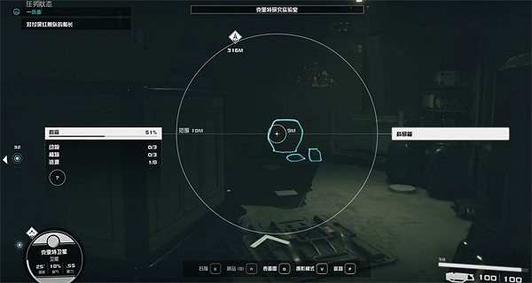 《星空starfield》克裡特實驗室步槍漩渦位置分享 《星空starfield》克裡特實驗室步槍漩渦位置分享