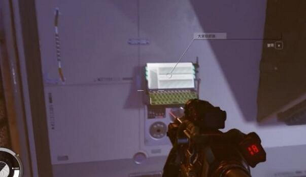 《星空》違禁品穩定獲取地點 穩定獲取違禁品攻略 《星空》違禁品穩定獲取地點 穩定獲取違禁品攻略