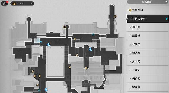 《崩壞星穹鐵道》仙舟角色告別位置匯總 《崩壞星穹鐵道》仙舟角色告別位置匯總