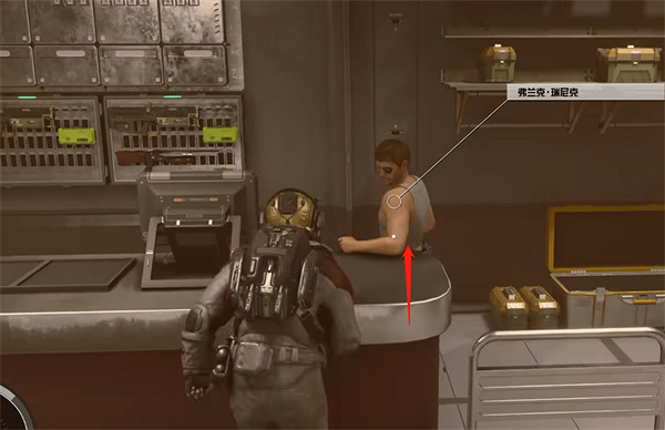 《星空starfield》霓虹城各大商店位置介紹 《星空starfield》霓虹城各大商店位置介紹