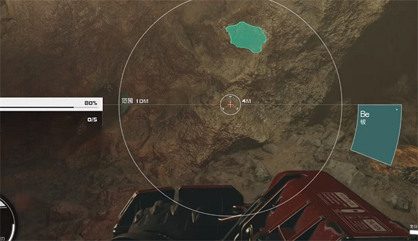 《星空starfield》切割器獲取方法 《星空starfield》切割器獲取方法