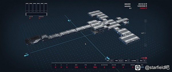 《星空》休伯利安號戰艦建造教學 《星空》休伯利安號戰艦建造教學