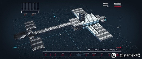《星空》休伯利安號戰艦建造教學 《星空》休伯利安號戰艦建造教學
