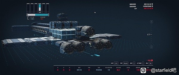 《星空》休伯利安號戰艦建造教學 《星空》休伯利安號戰艦建造教學