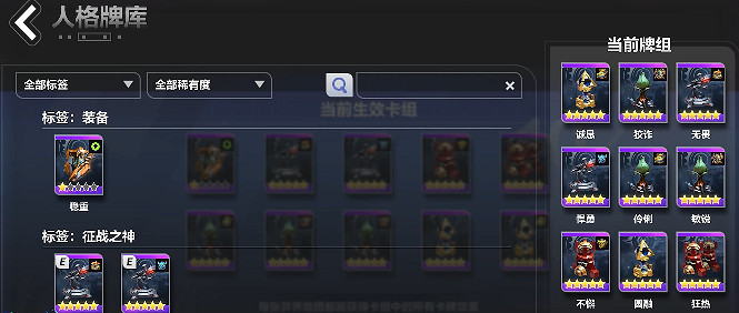 《火炬之光無限》新賽季來了,他們家是策劃真玩遊戲!