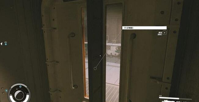 《星空》逃之夭夭支線怎麽做?逃之夭夭任務攻略 《星空》逃之夭夭支線怎麽做?逃之夭夭任務攻略