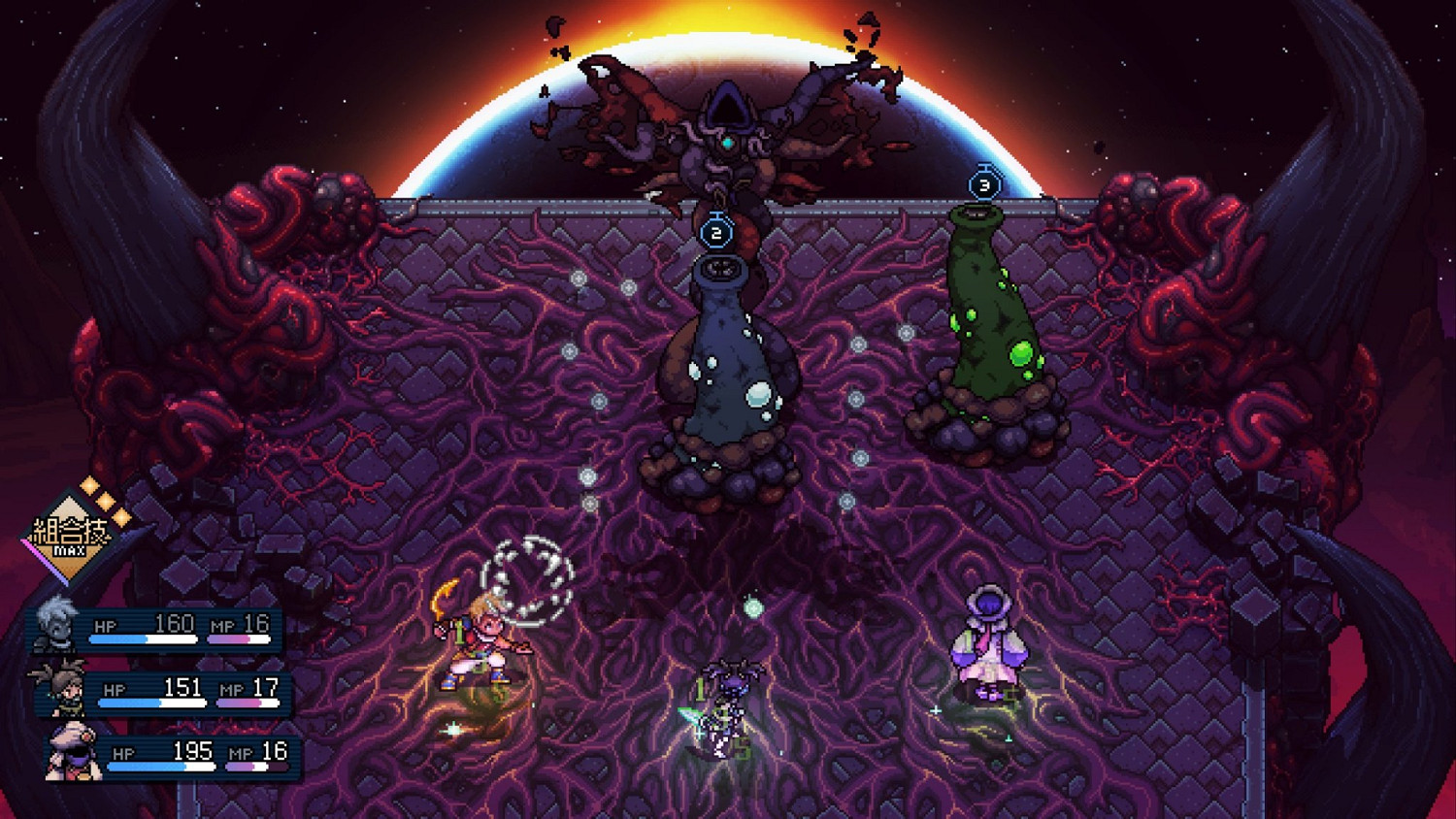 《星之海》真結局是什麽？真結局一覽