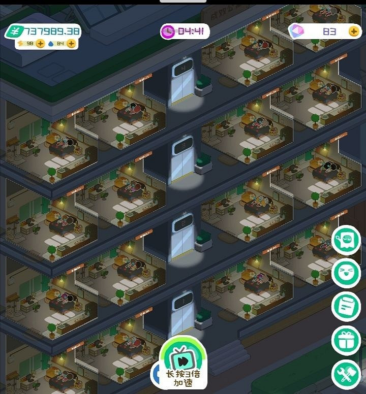 《房東模擬器》雙人公寓怎麽解鎖 雙人公寓解鎖方法