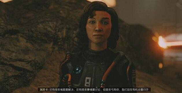 《星空》逃之夭夭支線怎麽做?逃之夭夭任務攻略 《星空》逃之夭夭支線怎麽做?逃之夭夭任務攻略