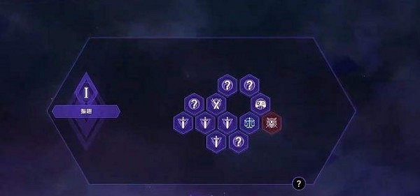 《崩壞星穹鐵道》寰宇蝗災關卡機制介紹