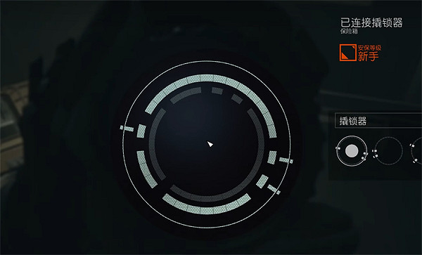 《星空starfield》開門方式介紹 《星空starfield》開門方式介紹