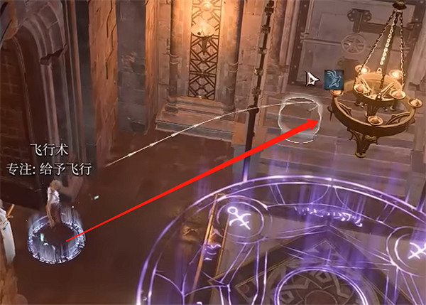 《柏德之門3》5號鑰匙在哪？ 5號鑰匙獲取位置