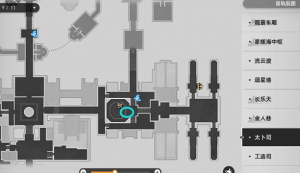 《崩壞星穹鐵道》告別朋友位置介紹 《崩壞星穹鐵道》告別朋友位置介紹