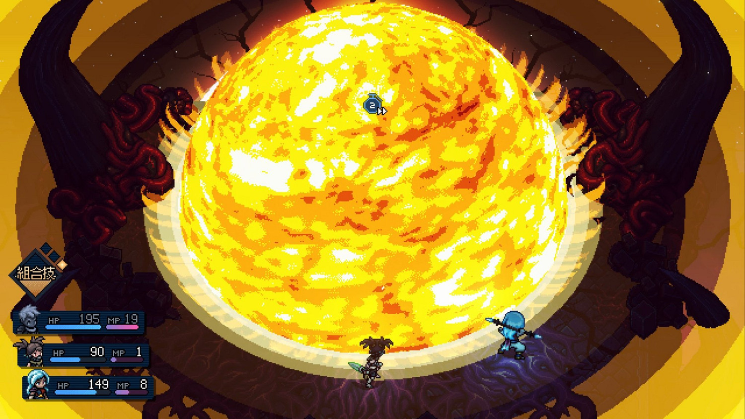 《星之海》真結局是什麽？真結局一覽