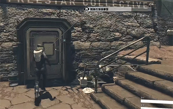 《星空starfield》星聯船長的日誌03獲取方法 《星空starfield》星聯船長的日誌03獲取方法