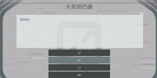 《星空》違禁品穩定獲取地點 穩定獲取違禁品攻略 《星空》違禁品穩定獲取地點 穩定獲取違禁品攻略
