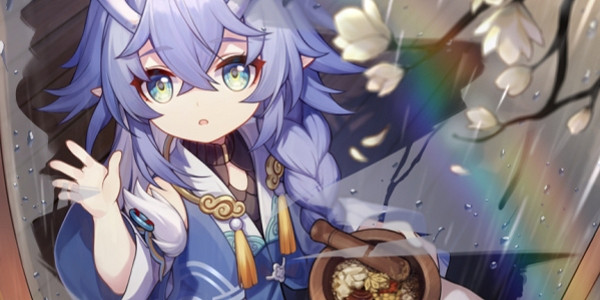 《崩壞星穹鐵道》藿藿光錐推薦