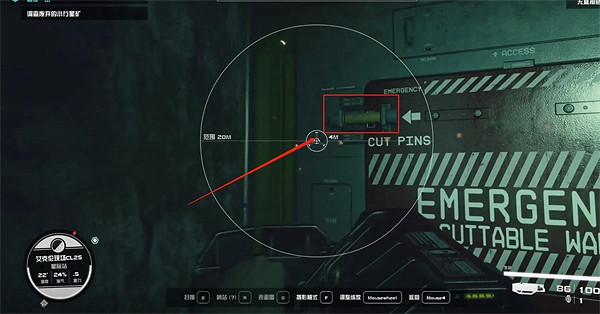 《星空starfield》精準一擊任務進入礦場方法介紹 《星空starfield》精準一擊任務進入礦場方法介紹