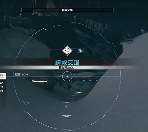 《星空》任務路徑怎麽顯示？任務路徑顯示方法介紹