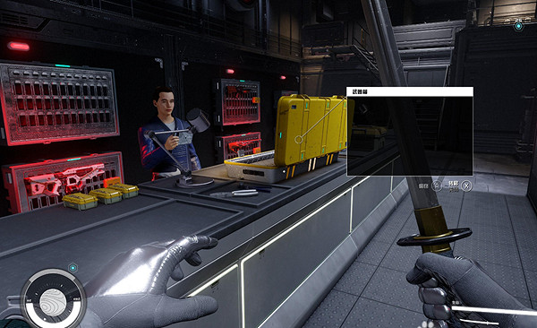 《星空》邪迦會執法者怎麽獲得?邪迦會執法者獲得方法 《星空》邪迦會執法者怎麽獲得?邪迦會執法者獲得方法