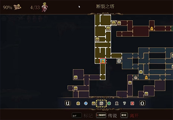 《神之褻瀆2》誦經念珠下方修女女兒位置大全 《神之褻瀆2》誦經念珠下方修女女兒位置大全