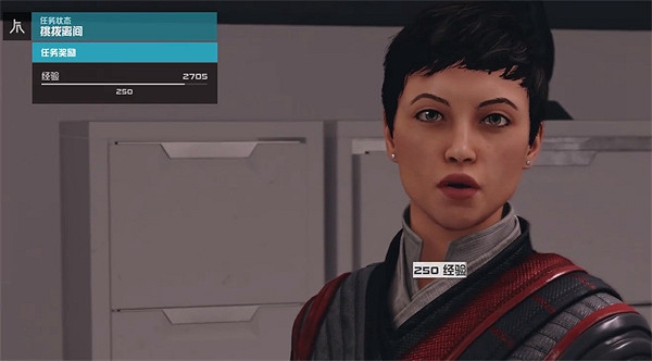 《星空starfield》龍神集團挑撥離間任務攻略 《星空starfield》龍神集團挑撥離間任務攻略