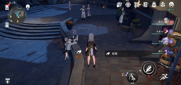 《崩壞星穹鐵道》仙舟聯盟信仰危機小史獲取方法 《崩壞星穹鐵道》仙舟聯盟信仰危機小史獲取方法