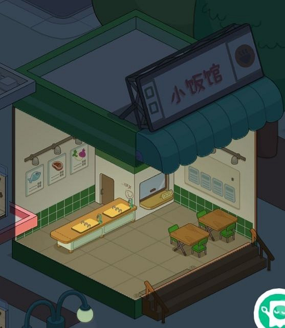 《房東模擬器》公共設施怎麽解鎖 公共設施解鎖方法