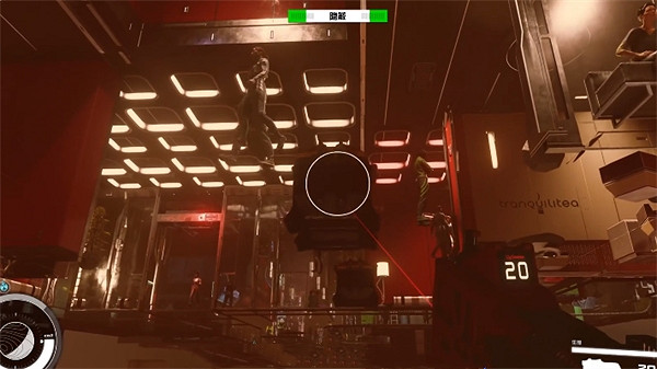 《星空starfield》霓虹城零元購方法 《星空starfield》霓虹城零元購方法