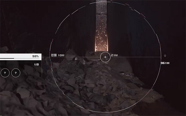 《星空starfield》太陽耀斑能力獲取方法 《星空starfield》太陽耀斑能力獲取方法