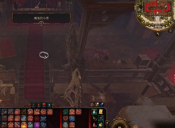 《柏德之門3》23體質項鏈獲取攻略 23體質項鏈在哪獲得？