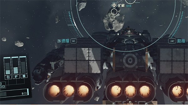 《星空starfield》太空中的隕石隱藏獎勵說明 《星空starfield》太空中的隕石隱藏獎勵說明