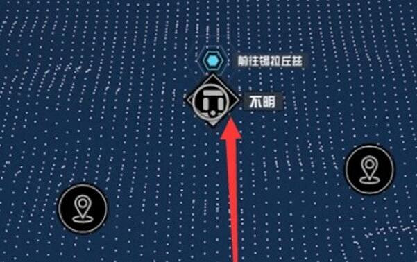 《星空》戰爭遺跡任務怎麽做?戰爭遺跡任務攻略 《星空》戰爭遺跡任務怎麽做?戰爭遺跡任務攻略