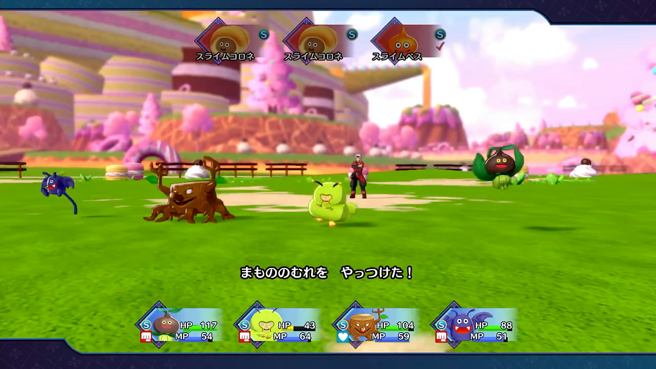 Fami《勇者鬥惡龍怪獸篇3》20分鐘實機遊玩影像賞！