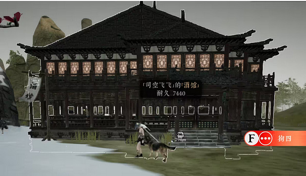 《絕世好武功》可以建造哪些建築物?可建造建築物一覽 《絕世好武功》可以建造哪些建築物?可建造建築物一覽