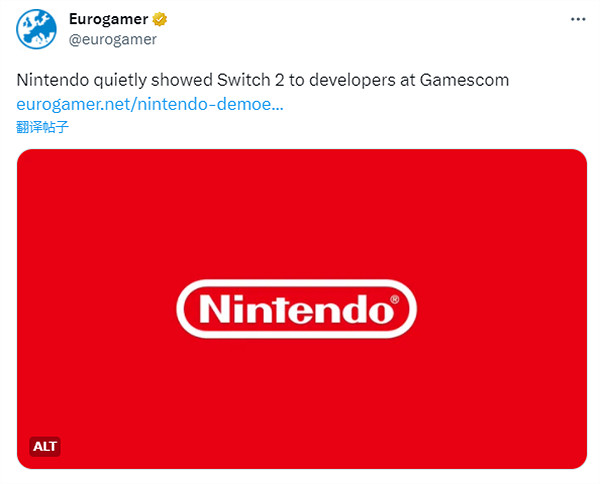 爆料:任天堂閉門展示Switch2技術Demo 將來有可能於明年發布