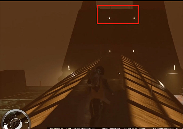 《星空starfield》霓虹城零元購方法 《星空starfield》霓虹城零元購方法