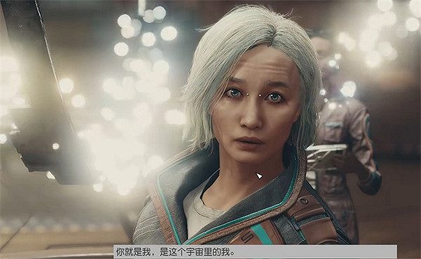 《星空starfield》彩蛋觸發機制介紹 《星空starfield》彩蛋觸發機制介紹