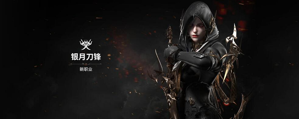 《命運方舟》2023更新公告匯總