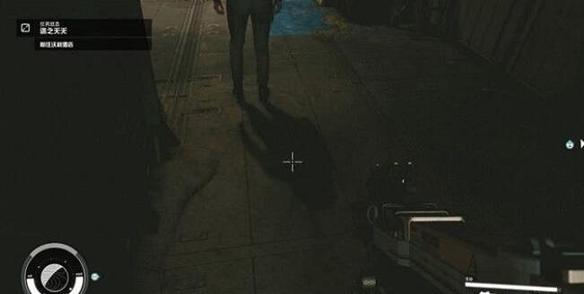 《星空》逃之夭夭支線怎麽做?逃之夭夭任務攻略 《星空》逃之夭夭支線怎麽做?逃之夭夭任務攻略