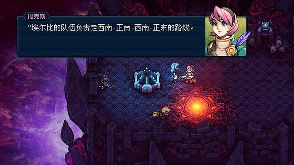 《星之海》舊日女王王座怎麽走？ 舊日女王王座走法攻略