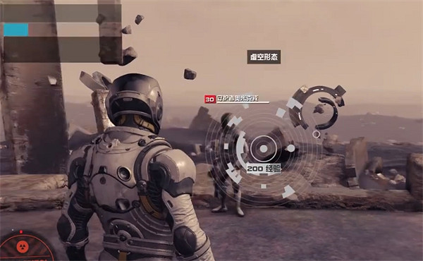 《星空starfield》虛空形態能力獲取方法 《星空starfield》虛空形態能力獲取方法