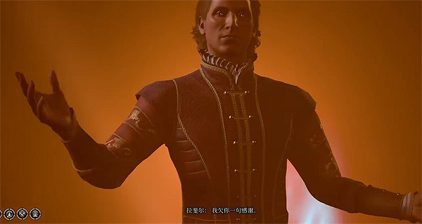 《柏德之門3》拉斐爾王冠介紹