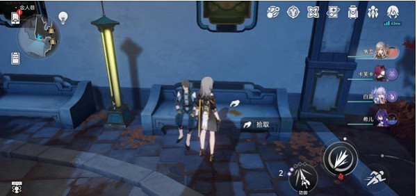 《崩壞星穹鐵道》仙舟聯盟信仰危機小史獲取方法 《崩壞星穹鐵道》仙舟聯盟信仰危機小史獲取方法