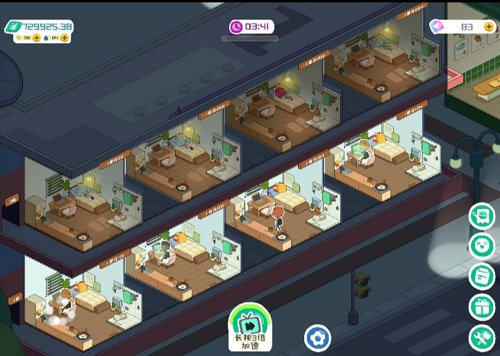 《房東模擬器》怎麽提高房間完成度 房間完成度提高方法 《房東模擬器》怎麽提高房間完成度 房間完成度提高方法