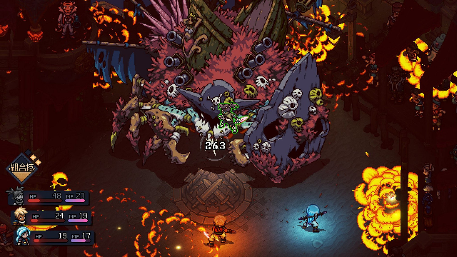 《星之海》真結局是什麽？真結局一覽