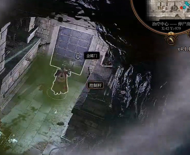 《柏德之門3》停屍房金屬門怎麽開？ 停屍房金屬門開啟方法