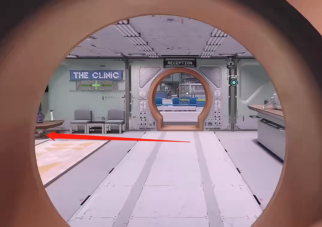 《星空starfield》群星組織指南04獲取方法 《星空starfield》群星組織指南04獲取方法