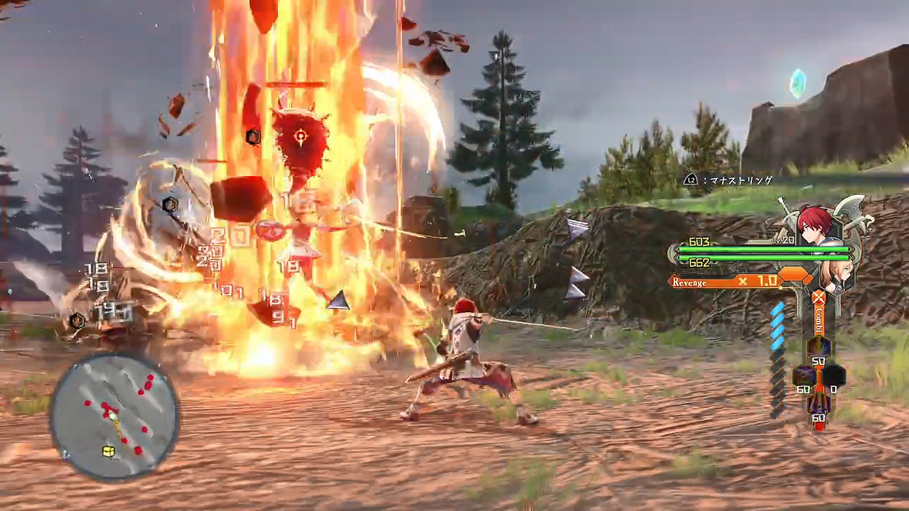 《伊蘇10》角色介紹PV公開！亞特魯 卡嘉 少年團登場